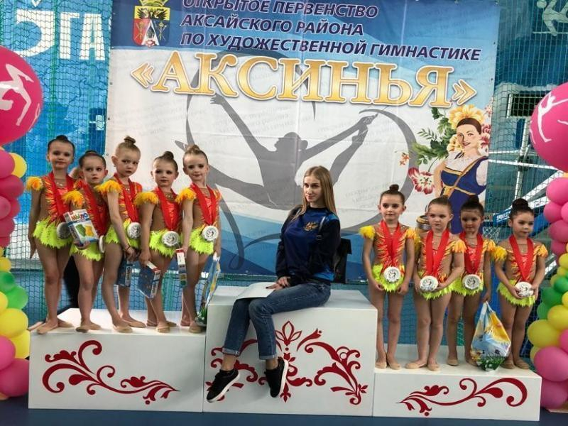 Серебро и бронза: гимнастики из Морозовска вновь оказались на пьедестале почета Серебро и бронза: гимнастики из Морозовска вновь оказались на пьедестале почета