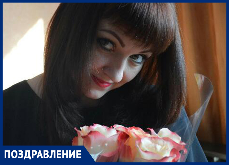 Светлану Литвинову с Днем рождения трогательно поздравили муж и дети Светлану Литвинову с Днем рождения трогательно поздравили муж и дети