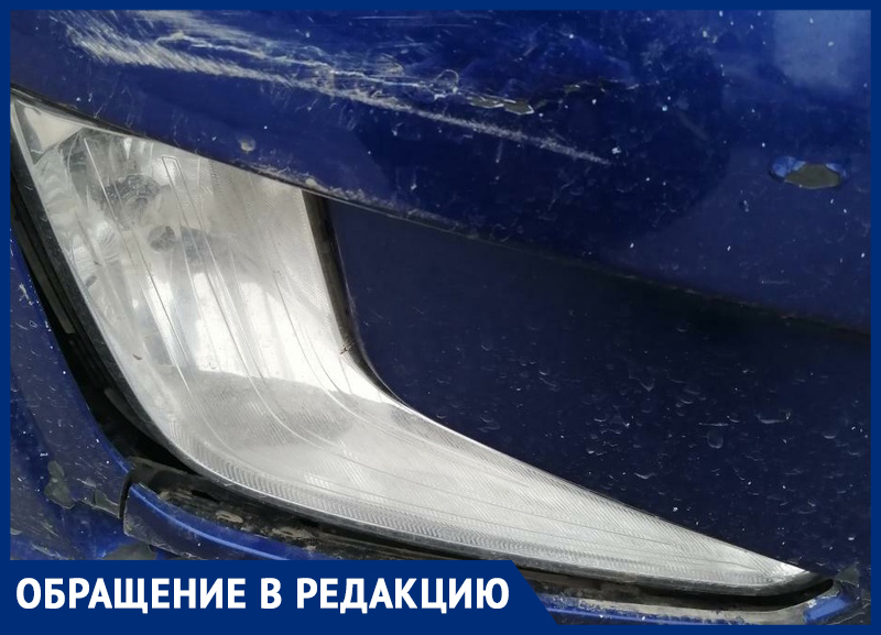 Помогите найти виновника ДТП в «Тексере» Помогите найти виновника ДТП в «Тексере»
