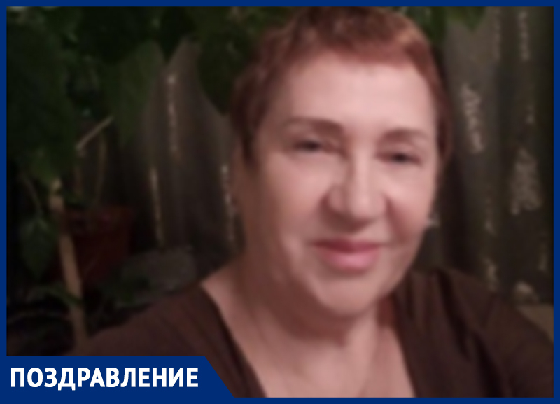 Татьяну Среднякову с 70-летием поздравила сестра Татьяну Среднякову с 70-летием поздравила сестра