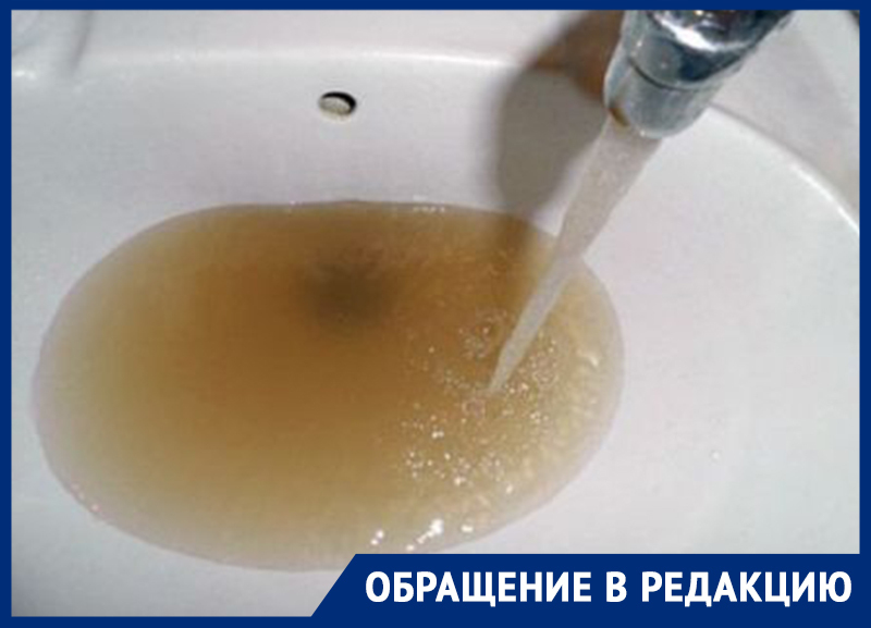 Желтая вода в Морозовске: из строя выходят стиральные машины, бачки унитазов, краны и другая техника Желтая вода в Морозовске: из строя выходят стиральные машины, бачки унитазов, краны и другая техника