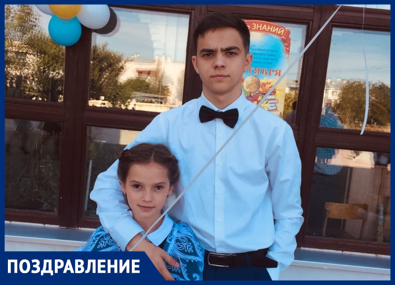 Егора Фоменко с Днем рождения поздравили родные Егора Фоменко с Днем рождения поздравили родные