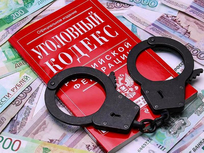 Морозовчанка задолжала банку 5 тысяч рублей и попала под уголовную статью Морозовчанка задолжала банку 5 тысяч рублей и попала под уголовную статью