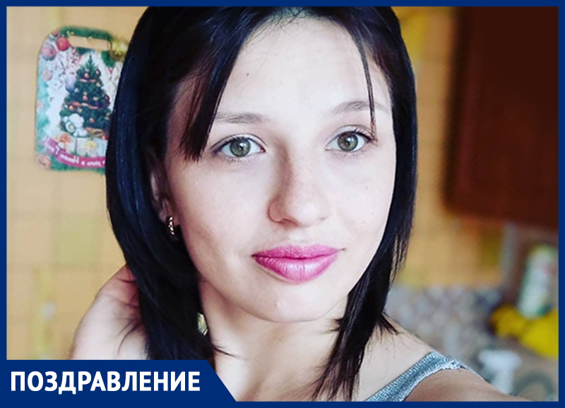 Викторию Александровну Купатадзе с Днем воспитателя поздравили дети и их родители Викторию Александровну Купатадзе с Днем воспитателя поздравили дети и их родители