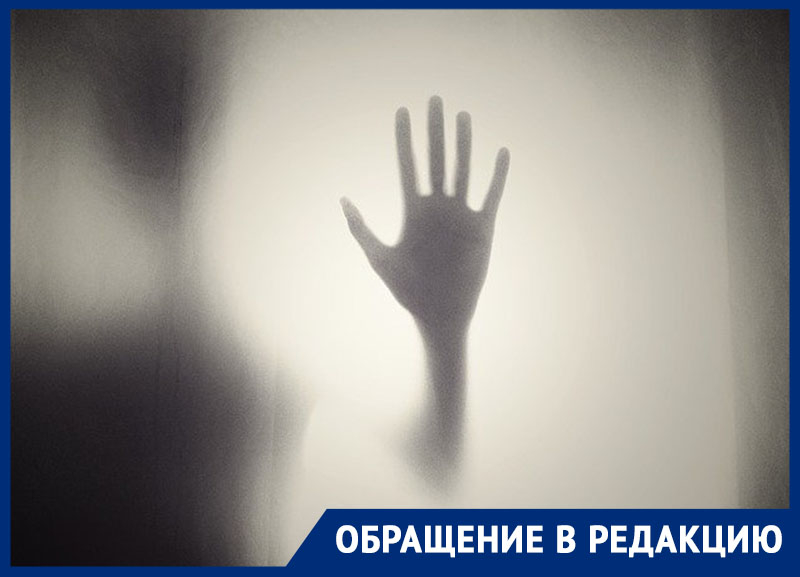 Очень страшно, что на самом деле никому человек не нужен, - морозовчанин о медицине в нашем городе Очень страшно, что на самом деле никому человек не нужен, - морозовчанин о медицине в нашем городе