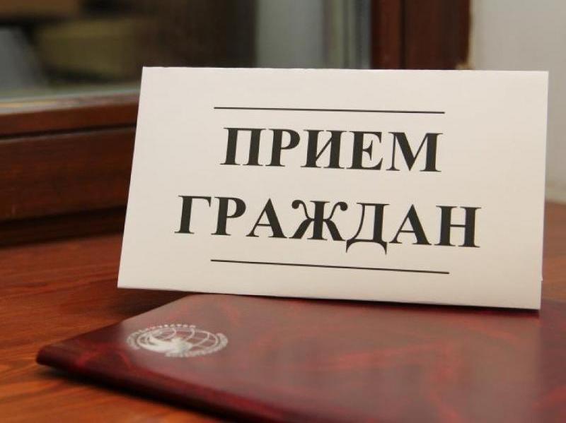 Начальник управления по надзору за процессуальной деятельностью СУ СК РФ по Ростовской области встретится с морозовчанами в режиме онлайн Начальник управления по надзору за процессуальной деятельностью СУ СК РФ по Ростовской области встретится с морозовчанами в режиме онлайн