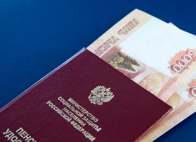 В отделении Пенсионного фонда по Ростовской области назвали сроки выплат майских пенсий В отделении Пенсионного фонда по Ростовской области назвали сроки выплат майских пенсий