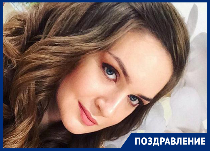 Татьяну Ануфриенко с Днем рождения сердечно поздравили коллеги Татьяну Ануфриенко с Днем рождения сердечно поздравили коллеги