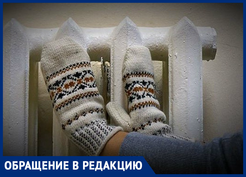 На кухне всего +16 градусов, батареи ледяные! - морозовчанка На кухне всего +16 градусов, батареи ледяные! - морозовчанка