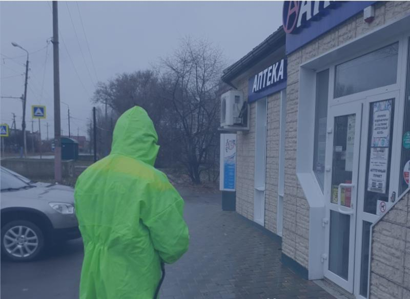 Дезинфекцию общественных территорий провели на улицах Руднева и Котельникова в Морозовске Дезинфекцию общественных территорий провели на улицах Руднева и Котельникова в Морозовске