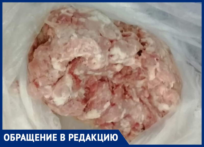 Купили в магазине фарш, а дома обнаружили, что он тухлый Купили в магазине фарш, а дома обнаружили, что он тухлый