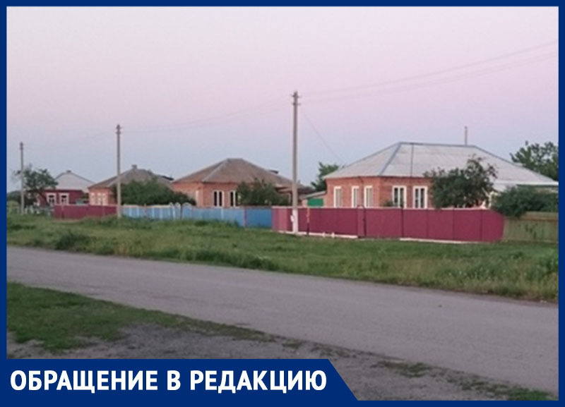 Люди ждут, ведь время идёт: газификация хутора Новопроциков грозит затянуться до поздней осени Люди ждут, ведь время идёт: газификация хутора Новопроциков грозит затянуться до поздней осени