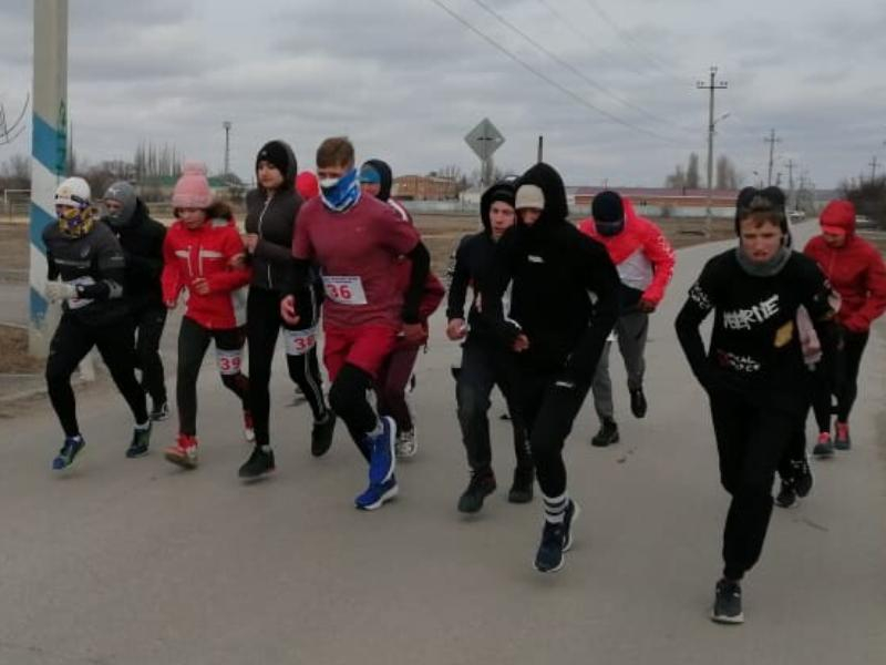 Около 130 человек вышли на старт традиционного весеннего легкоатлетического пробега «Любви и здоровья» в Морозовске Около 130 человек вышли на старт традиционного весеннего легкоатлетического пробега «Любви и здоровья» в Морозовске