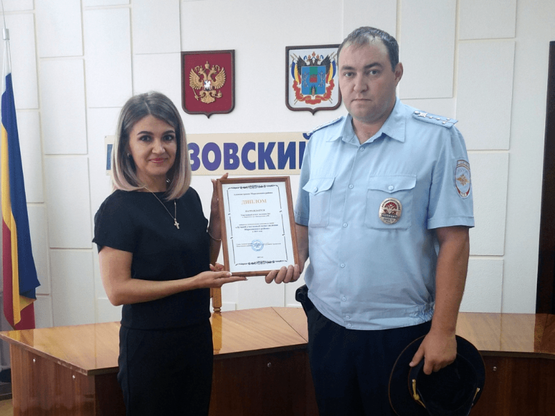 Победителем муниципального конкурса на лучший участковый пункт полиции оказался участок №4 в хуторе Парамонов Победителем муниципального конкурса на лучший участковый пункт полиции оказался участок №4 в хуторе Парамонов