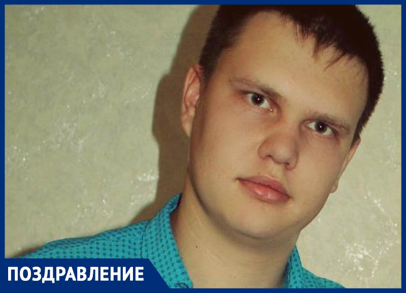 Ивана Тареева с юбилеем поздравили жена и сыновья Ивана Тареева с юбилеем поздравили жена и сыновья