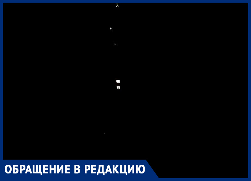 На улице Андреева уже неделю не горят фонари, - морозовчанка На улице Андреева уже неделю не горят фонари, - морозовчанка