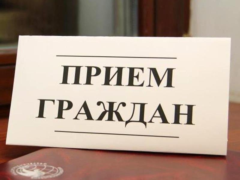 Заместитель прокурора области Сергей Фрост проведет прием жителей Морозовского района онлайн Заместитель прокурора области Сергей Фрост проведет прием жителей Морозовского района онлайн