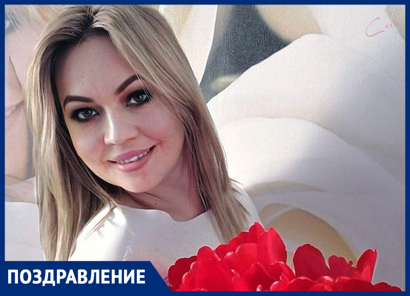 Инну Величко с Днем рождения поздравили мама и папа Инну Величко с Днем рождения поздравили мама и папа