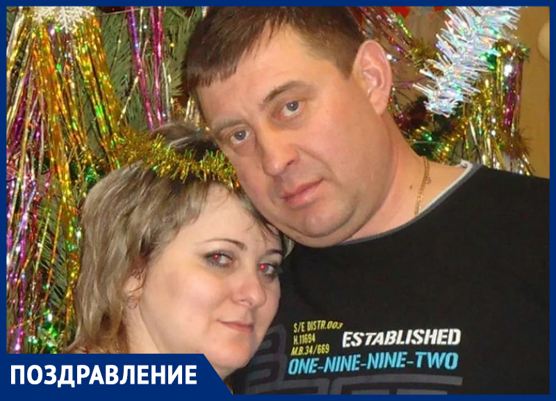 Виктора Шестопалова с юбилеем поздравили кумовья Виктора Шестопалова с юбилеем поздравили кумовья