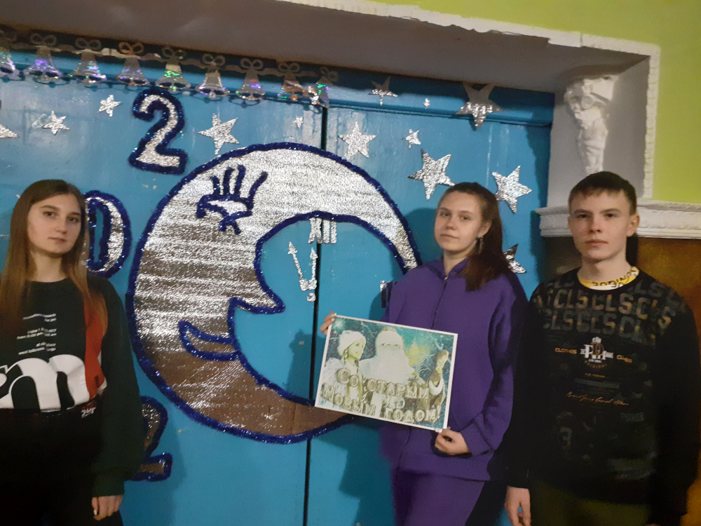 Тематический вечер «Здравствуй, Старый Новый год!» в Вольно-Донском сельском клубе посвятили русскому народному празднику