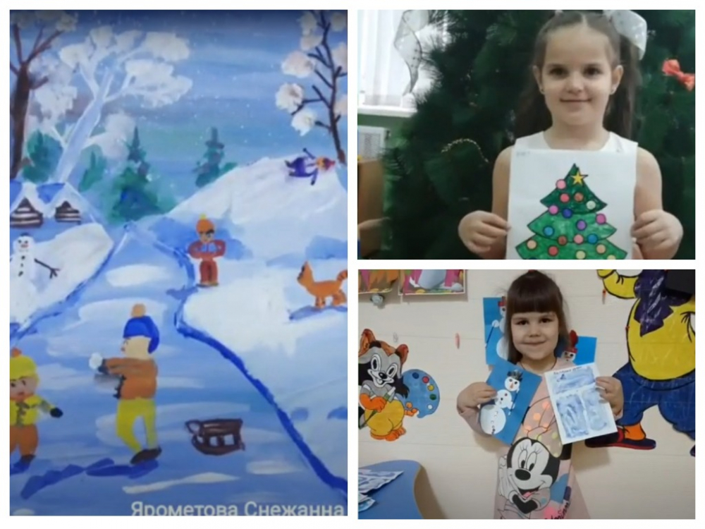 Выставку детских рисунков «Новогодние чудеса» провели в Вишневском сельском клубе