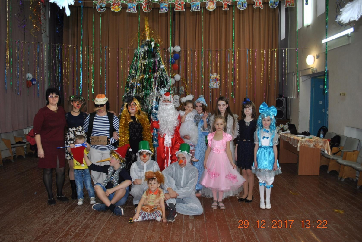 Алиса Что Делать На Новый Год