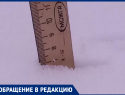 Сколько нужно сантиметров снега чтобы приехала техника? - житель Морозовского района о снежных заносах