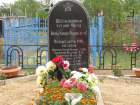 Календарь Морозовска: 2 августа пять школьников-саперов погибли при разминировании полей