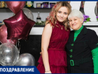 Валентину Васильевну Яровую с 65-летием поздравили дети и внуки
