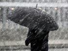 Морозовчан предупреждают о дожде и мокром снеге