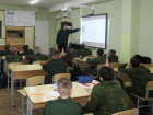 Кадетский корпус в Морозовске объявил о наборе детей в 5 и 10 классы