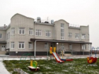 Дончанам обещали увеличить компенсацию за пребывание детей в дошкольных образовательных учреждениях