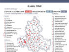 2 человека, заболевших коронавирусом, зарегистрированы в Морозовском районе за сутки