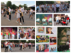 День молодежи в Морозовске провели в стиле 90-х