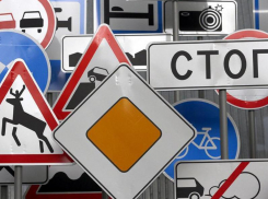 Автолюбителей в Ростовской области проверят на соблюдение правил дорожного движения