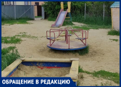 Из-за нового технического регламента могут демонтировать и детскую площадку на улице Кольцевой