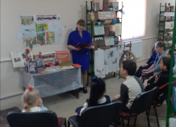 Комсомольский отдел МБУК МЦБ присоединился к международной акции "Читаем детям о войне"