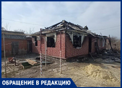 Просим помочь: у семьи в Морозовске сгорело абсолютно всё, что находилось в доме