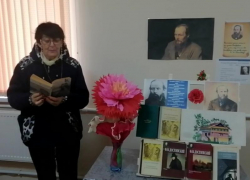 В библиотеке поселка Комсомольский отметили 200-летие со дня рождения Федора Достоевского