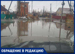 Как идти детям в школу? - морозовчанин о "потопе" на перекрестке улиц Чернышевского и Гагарина