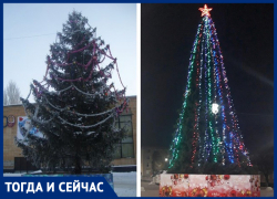 Тогда и сейчас: Как выглядела главная елка Морозовска в разные годы