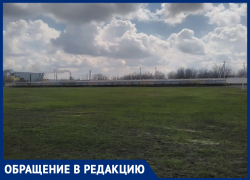 Оказалось, что стадион на улице Ворошилова был единственным местом для прогулок и детских игр в этом районе города