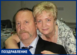 Наталью Ивановну и Николая Николаевича Дохленко с рубиновой свадьбой поздравили дети и внуки