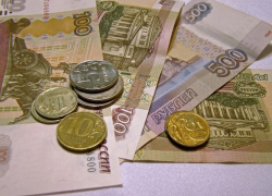 Свыше 84 миллионов рублей направят на выплату адресной социальной помощи малоимущим дончанам в ноябре