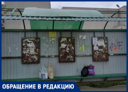 Работы по восстановлению кровли остановочного павильона будут выполнены до 30 июня! - администрация Морозовского района