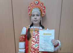 Диплом лауреата 3 степени завоевала воспитанница Морозовской ДШИ на вокальном конкурсе в Волгодонске