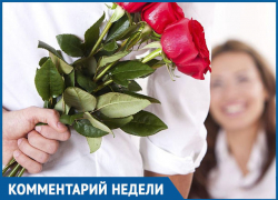 Как правильно выбрать букет цветов к 8 марта посоветовала флорист в Морозовске
