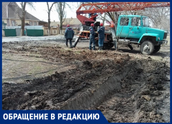 "Донэнерго" восстановит поврежденный грунтовый профиль улицы Ворошилова, - администрация Морозовского района