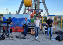 Весело и интересно прошел праздник в честь Дня России в городском парке Морозовска