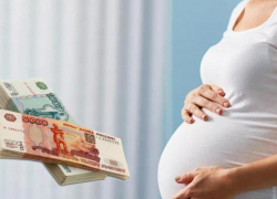 Выплата пособий беременным женщинам и одиноким родителям стартовала на Дону с 1 июля